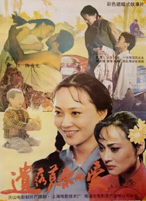 嫩草黄页